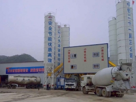 China Road construction machine cement concrete batching plant with PLC beton plant concrete production line specification Manufacturer,Supplier
